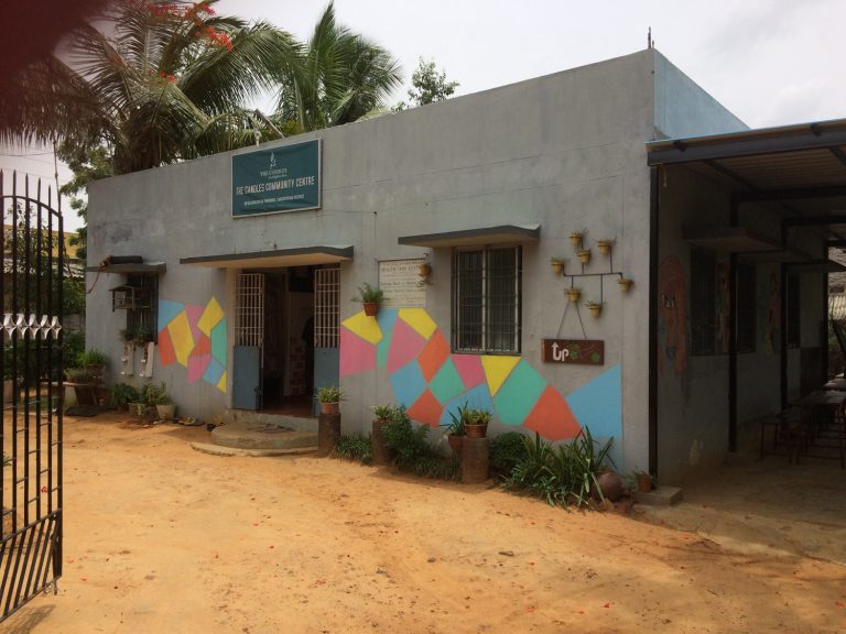 L’entrée du Community center de Mevalur